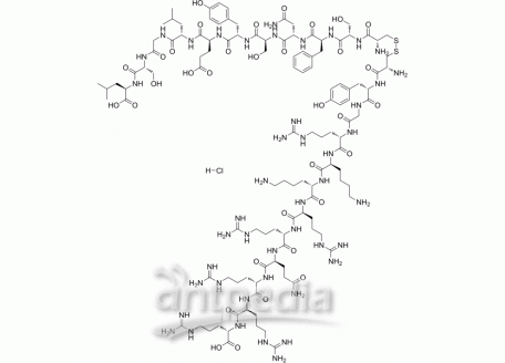 HY-106262B Delcasertib hydrochloride | MedChemExpress (MCE)