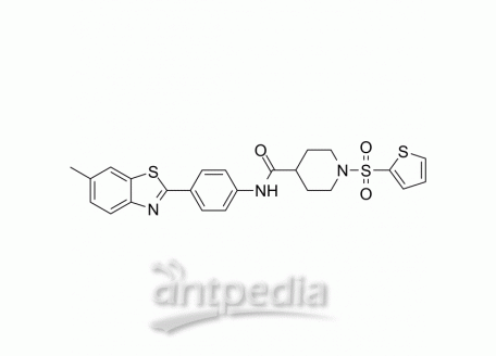 HY-10862 FAAH inhibitor 1 | MedChemExpress (MCE)