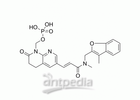 HY-109000 Afabicin | MedChemExpress (MCE)