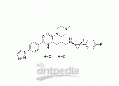 Bomedemstat dihydrochloride | MedChemExpress (MCE)