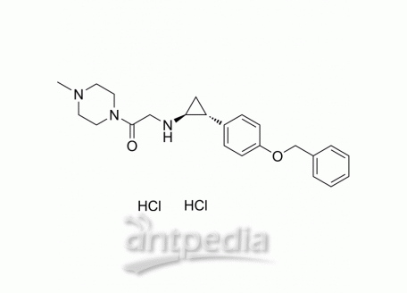 RN-1 dihydrochloride | MedChemExpress (MCE)