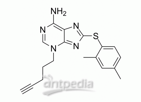 HY-117395 PU-H54 | MedChemExpress (MCE)