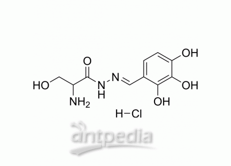 HY-122611A CSRM617 hydrochloride | MedChemExpress (MCE)