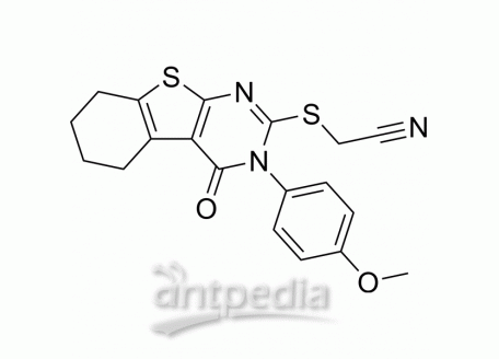 HY-124546 Necrostatin-5 | MedChemExpress (MCE)