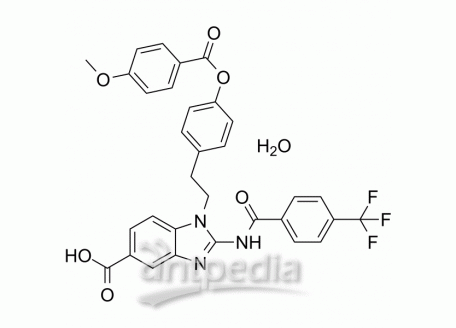 BIX-01338 hydrate | MedChemExpress (MCE)