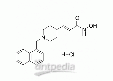 HDAC10-IN-2 hydrochloride | MedChemExpress (MCE)