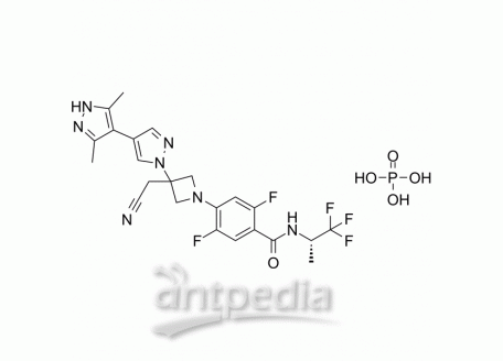 Povorcitinib phosphate | MedChemExpress (MCE)