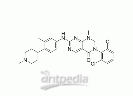 HY-147054 WEE1-IN-5 | MedChemExpress (MCE)