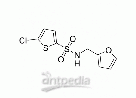 HY-148431 Antimicrobial agent-14 | MedChemExpress (MCE)