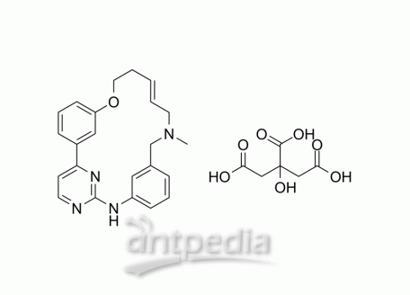 (E/Z)-Zotiraciclib citrate | MedChemExpress (MCE)