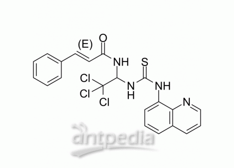 HY-15486 Salubrinal | MedChemExpress (MCE)