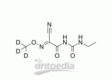 HY-B2067S Cymoxanil-d3 | MedChemExpress (MCE)