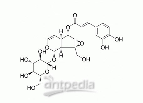 HY-N1094 Verminoside | MedChemExpress (MCE)
