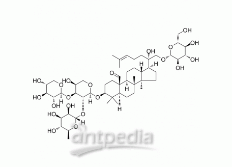 HY-N1990 Gypenoside XLIX | MedChemExpress (MCE)