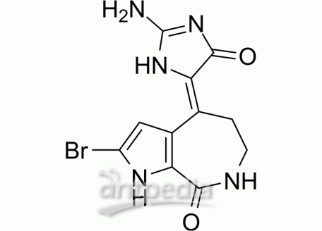 10Z-Hymenialdisine | MedChemExpress (MCE)