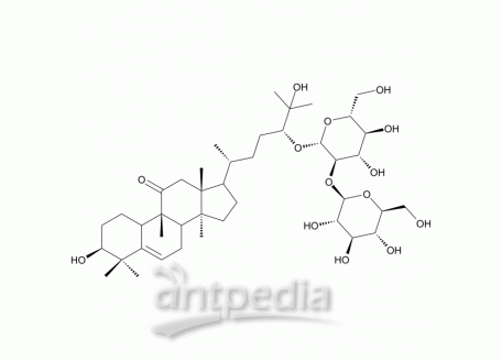 11-Oxomogroside IIa | MedChemExpress (MCE)