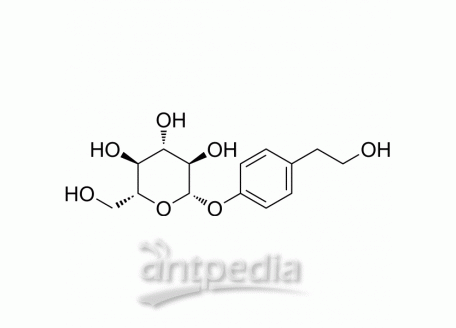 Icariside D2 | MedChemExpress (MCE)