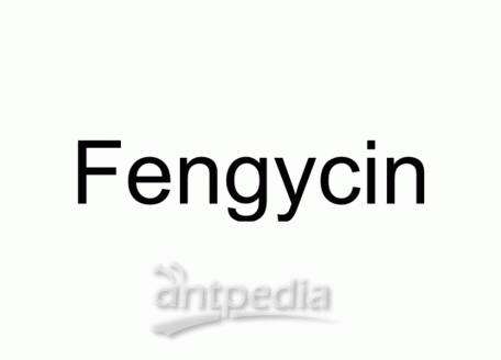 Fengycin | MedChemExpress (MCE)