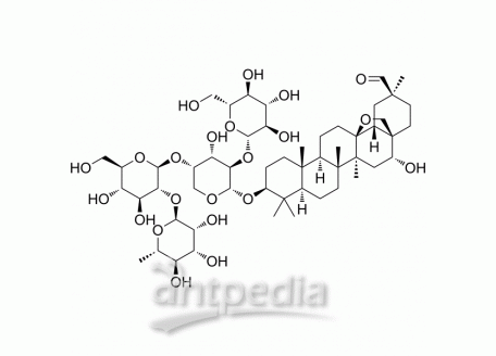 HY-N8198 Ardisiacrispin B | MedChemExpress (MCE)