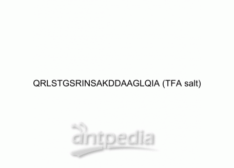 HY-P1568A Flagelin 22 TFA | MedChemExpress (MCE)