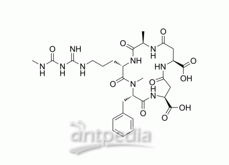 HY-P2274 Argifin | MedChemExpress (MCE)