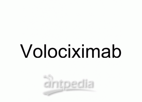 Visilizumab | MedChemExpress (MCE)