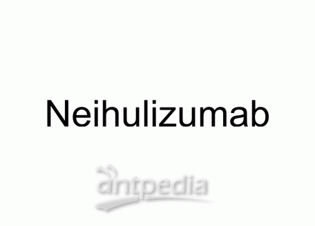 Neihulizumab | MedChemExpress (MCE)