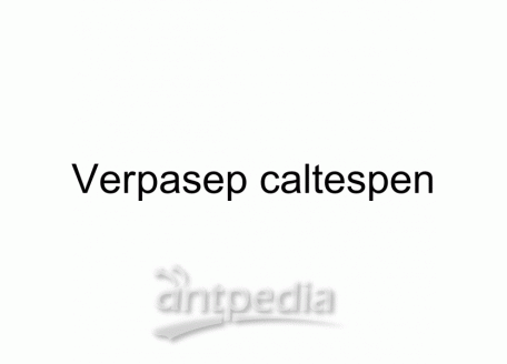 Verpasep caltespen | MedChemExpress (MCE)