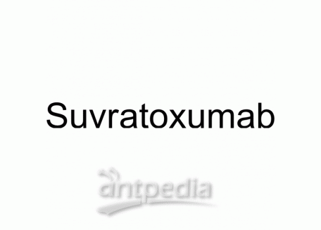 Suvratoxumab | MedChemExpress (MCE)