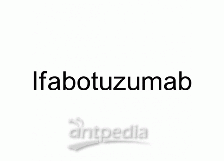 Ifabotuzumab | MedChemExpress (MCE)