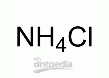Ammonium chloride, AR, 99.5% | MedChemExpress (MCE)
