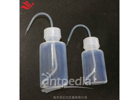 ICP-MS分析PFA大口洗瓶500ml可溶性聚四氟乙烯洗瓶进口材料