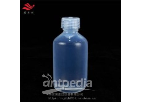 高纯酸试剂储存瓶PFA取样瓶用于安捷伦ICPMS-7800仪器