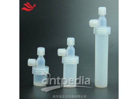 光电新材料PFA冲击瓶反应瓶反应罐15ml30ml60ml