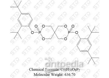 磷酸三丁酯杂质22 97994-11-1 C33H50O8P2