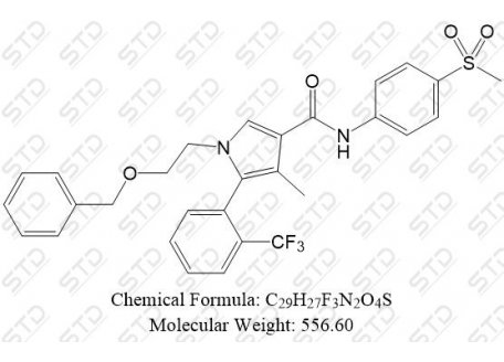 艾沙利酮杂质2 2857910-48-4 C29H27F3N2O4S