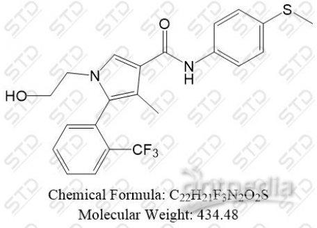 艾沙利酮杂质4 2770784-57-9 C22H21F3N2O2S