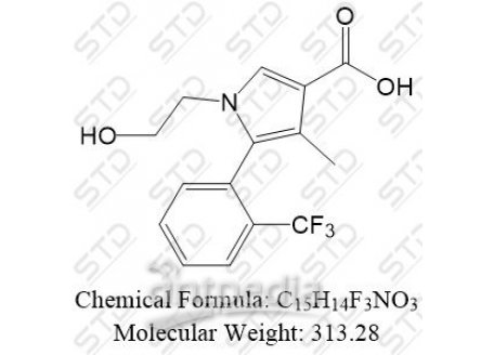 艾沙利酮杂质5 1632002-11-9 C15H14F3NO3