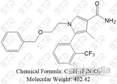 艾沙利酮杂质6 2857910-46-2 C22H21F3N2O2