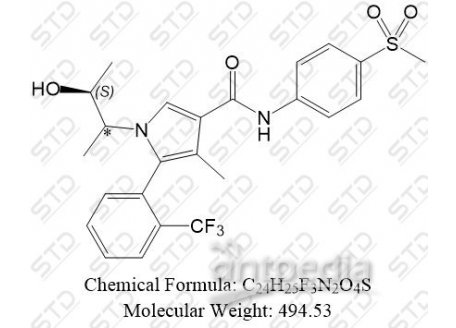 艾沙利酮杂质8 1245747-25-4 C24H25F3N2O4S