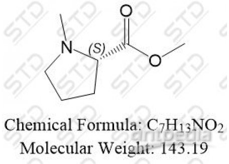 曲非奈肽杂质27 27957-91-1 C7H13NO2