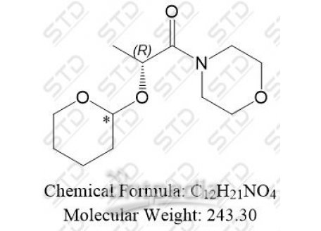 艾氟康唑杂质68 135270-08-5 C12H21NO4