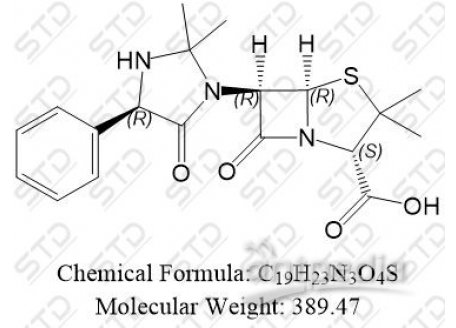 氨苄青霉素杂质36 3511-16-8 C19H23N3O4S