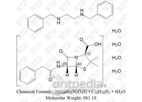 青霉素杂质54 41372-02-5 2(C16H18N2O4S) • C16H20N2 • 4H2O