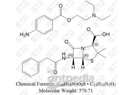 青霉素杂质56 54-35-3 C16H18N2O4S • C13H20N2O2