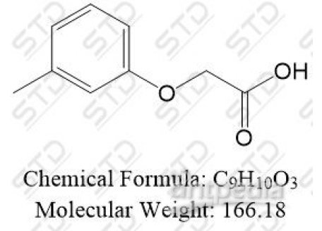 青霉素V杂质15 1643-15-8 C9H10O3