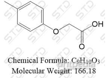 青霉素V杂质16 940-64-7 C9H10O3