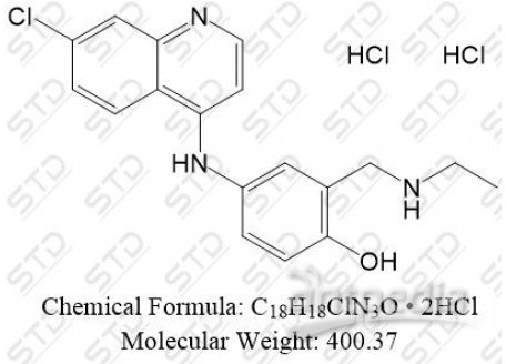 阿莫地喹杂质5 双盐酸盐 79049-30-2 C18H18ClN3O • 2HCl
