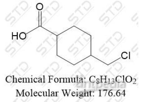 氨甲环酸杂质43 2375016-71-8 C8H13ClO2