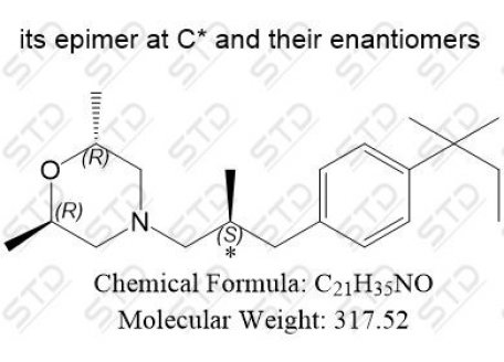 阿莫罗芬杂质5 单体（阿莫罗芬EP杂质E 单体） 2134097-34-8 C21H35NO